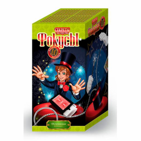Фокуси 10 Danko toys F-10-08