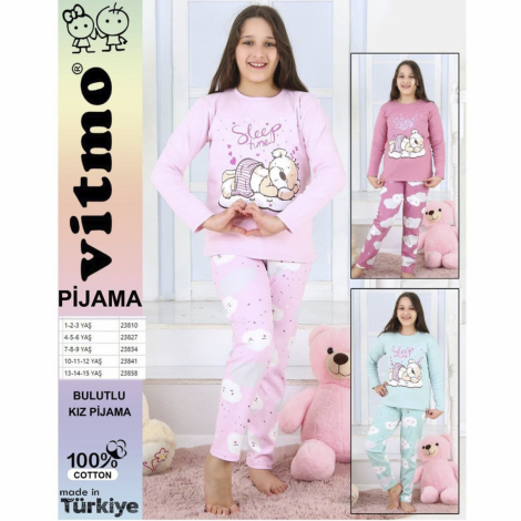 Піжама інтерлок Vitmo baby 23858 розмір 15 (170 зріст - 15 років)