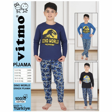 Пижама интерлок Vitmo baby 24565 размер 1 (80 рост – 1 год)