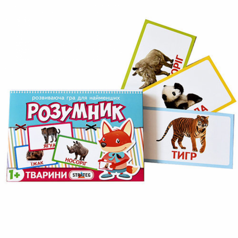 Игра 30304 Стратег "Маленький умник, серия: Животные"