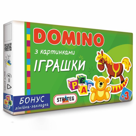 Доміно 677 Стратег "Іграшки" в кор.