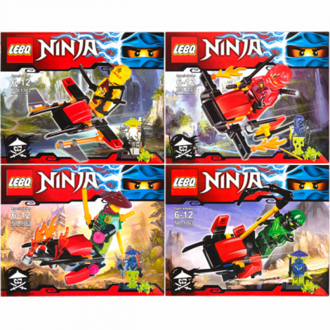 Конструктор NINJA LEBQ 1763, 4 вида