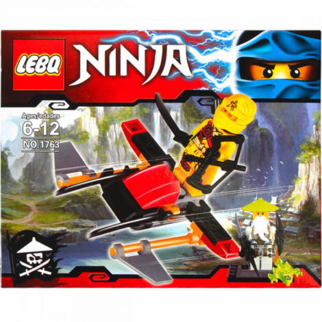 Конструктор NINJA LEBQ 1763, 4 вида