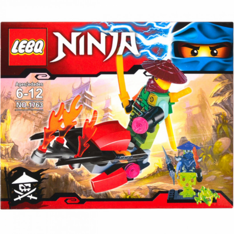Конструктор NINJA LEBQ 1763, 4 вида