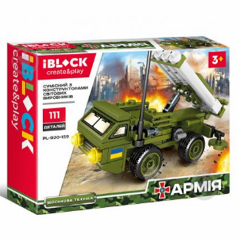 Конструктор PL-920-159 Армія 83-116 деталей 8 мікс видів у боксі