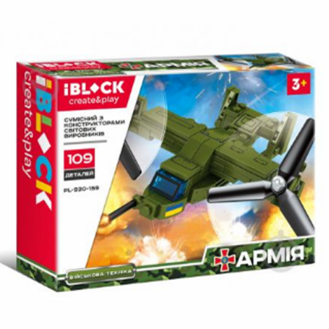 Конструктор PL-920-159 Армія 83-116 деталей 8 мікс видів у боксі
