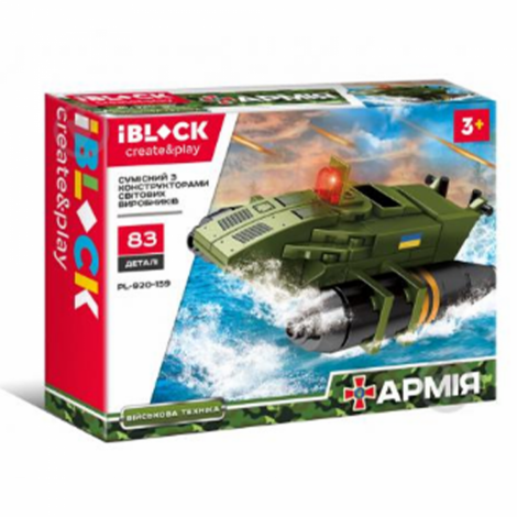 Конструктор PL-920-159 Армія 83-116 деталей 8 мікс видів у боксі