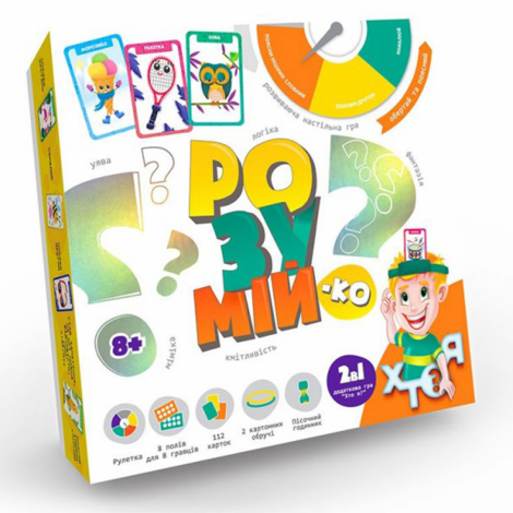 Настільна гра Розумій-ка GRZ-01-01U Danko toys