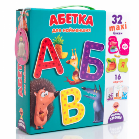 Абетка для найменших Vladi toys VT2911-10