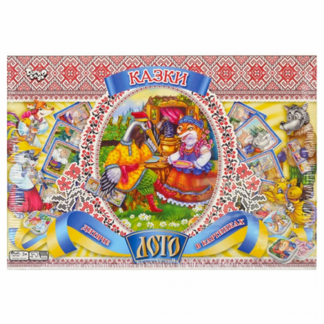 Настільна гра "Лото дитяче" Danko toys DTL40C1U,DTL40C2U2