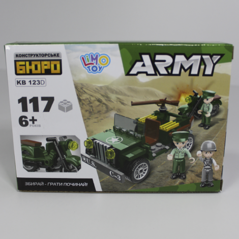 Конструктор KB123 військовий, від 116 деталей, у коробці, 8 шт (4 види) у дисплеї, 35-13-18см