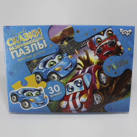 Пазли 30 елементів максі Danko toys МХ30-03-01,02,03,04...16