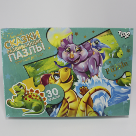 Пазли 30 елементів максі Danko toys МХ30-03-01,02,03,04...16