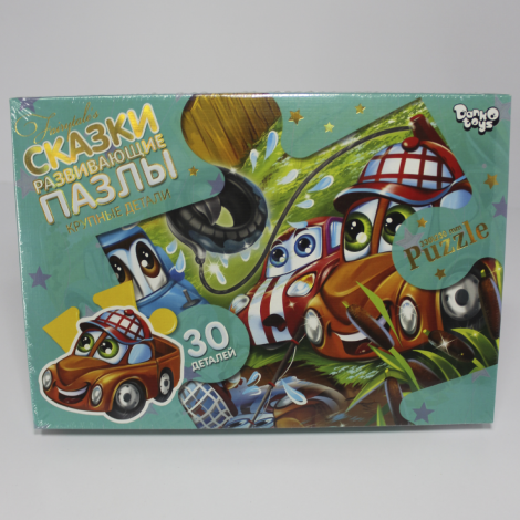 Пазли 30 елементів максі Danko toys МХ30-03-01,02,03,04...16