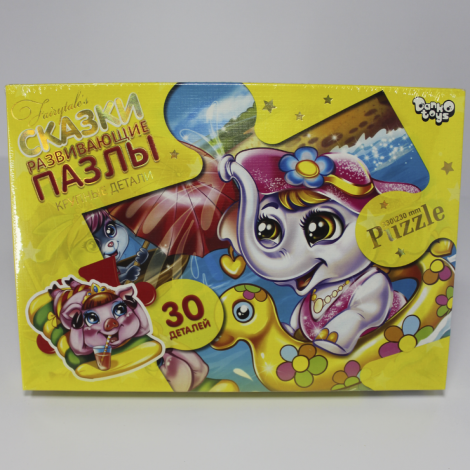 Пазли 30 елементів максі Danko toys МХ30-03-01,02,03,04...16