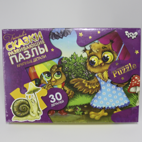 Пазли 30 елементів максі Danko toys МХ30-03-01,02,03,04...16