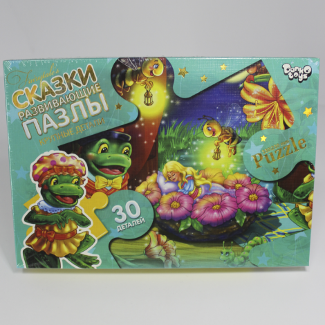 Пазли 30 елементів максі Danko toys МХ30-03-01,02,03,04...16