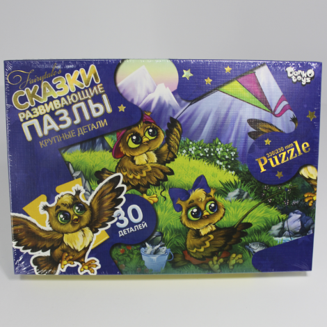 Пазли 30 елементів максі Danko toys МХ30-03-01,02,03,04...16