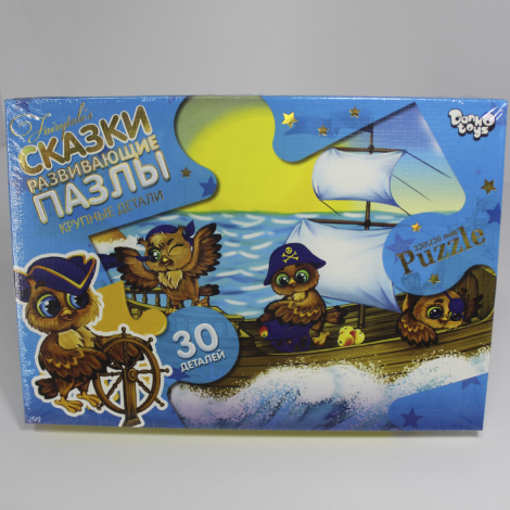 Пазли 30 елементів максі Danko toys МХ30-03-01,02,03,04...16