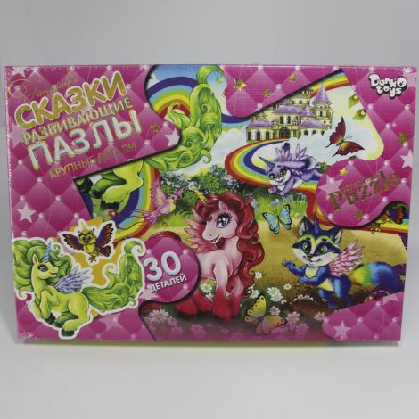 Пазли 30 елементів максі Danko toys МХ30-03-01,02,03,04...16