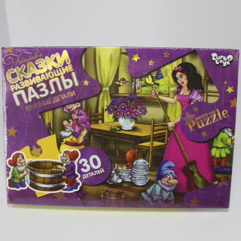 Пазли 30 елементів максі Danko toys МХ30-03-01,02,03,04...16