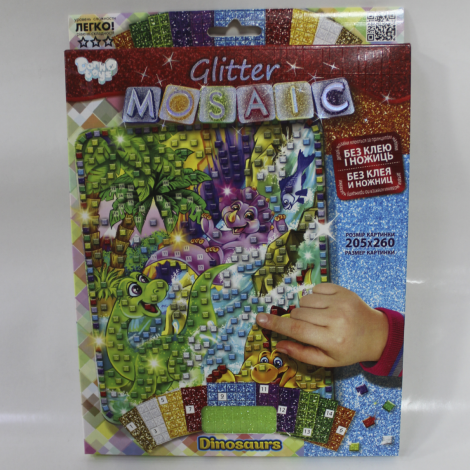 Креативна творчість "Блискуча мозаїка "Glitter Mosaic" Danko toys БМ-03-01,02,03,04,05...10