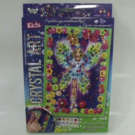 Блискуча мозаїка Danko toys БМ-02