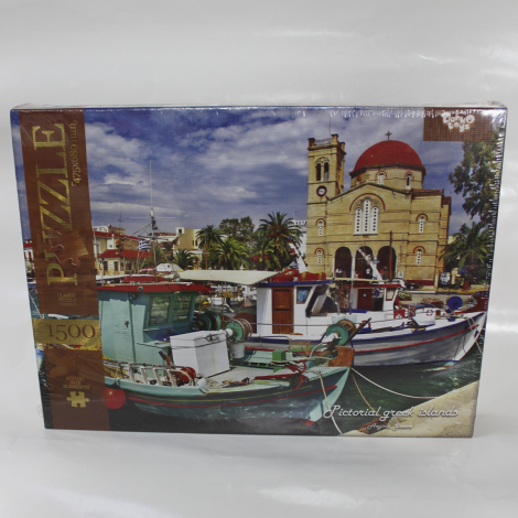 Пазли 1500 елементів Danko toys С1500-02-01,02,03...10