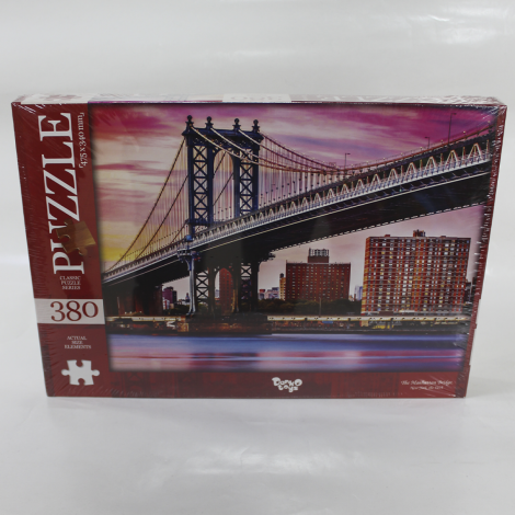 Пазли 380 елементів Danko toys С380-01-01,02,03,04...10