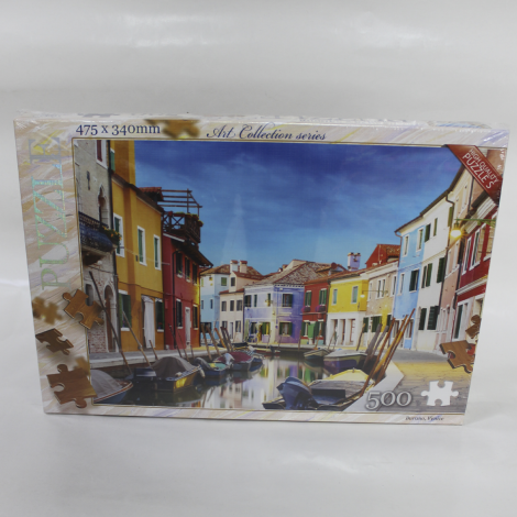 Пазли 500 елементів Danko toys С500-07-01,02,03,04...12