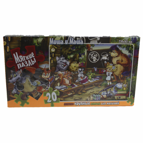 Пазли 20 елементів м*які Danko toys S20-06-01.02.03.04...16