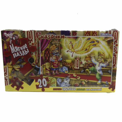 Пазли 20 елементів м*які Danko toys S20-06-01.02.03.04...16