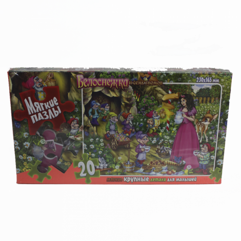 Пазли 20 елементів м*які Danko toys S20-06-01.02.03.04...16