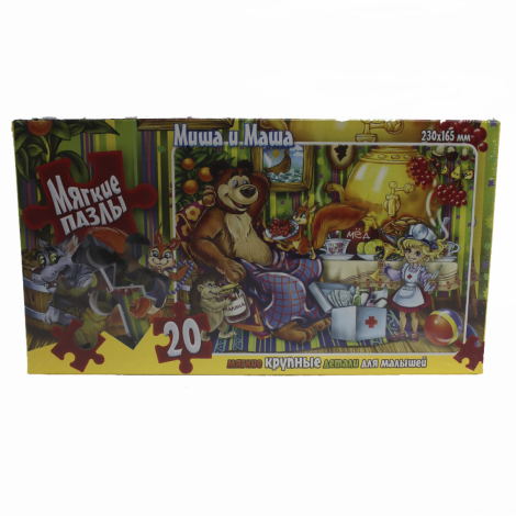 Пазли 20 елементів м*які Danko toys S20-06-01.02.03.04...16