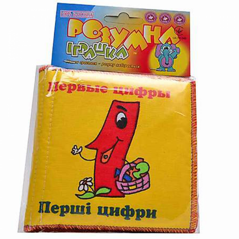 Мяка книжка Розумна іграшка Украина 0170