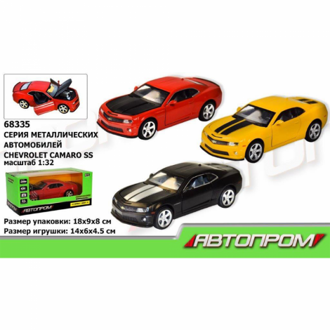 Машина металева 68335 (7952) "АВТОПРОМ" 1:32 Chevrolet Camaro SS, 3 кольори, світло, звук, в коробці
