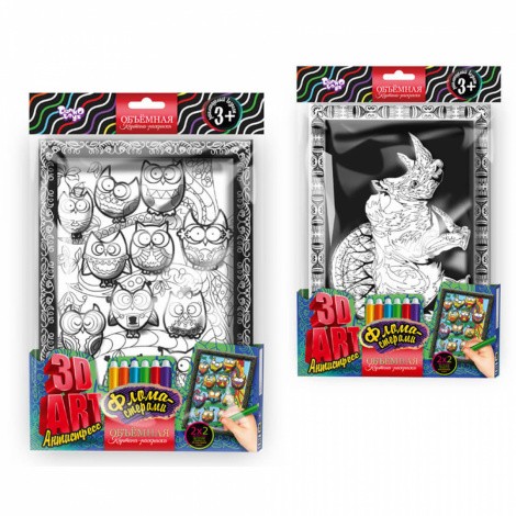 3D ART Антистрес розмальовка фломастер. 3DA-01-01,02,03,04,04,06 Danko toys