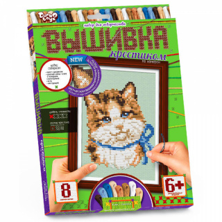 Набір для творчості "Вышивка крестиком по номерам" Danko toys VK-01-01,02,03,04...10