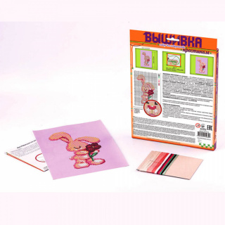 Набір для творчості "Вышивка крестиком по номерам" Danko toys VK-01-01,02,03,04...10