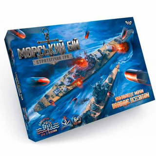 Настільна розважальна гра "Морський бій. Стратегічна гра" Danko toys G-MB-02U