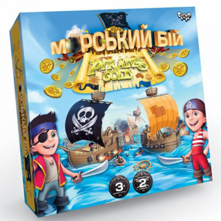 Настільна розважальна гра "Морський бій. Pirates Gold" Danko toys G-MB-03U