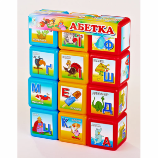 Кубики абетка 12 штук Мир 06042