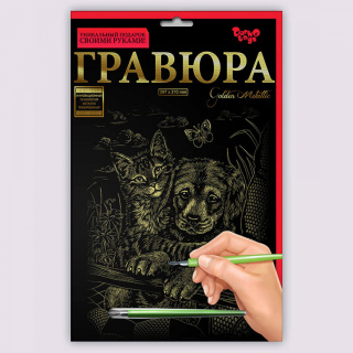 Набір для творчості "Гравюра А4" (36 видів) Danko toys ГРА4-02-01з...18з, 01с...18с