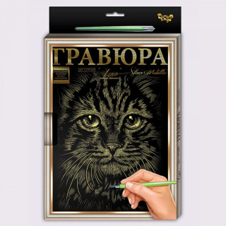 Набір для творчості "Гравюра LUXE" (18 видів) з рамкою L-Гр-А4-01з..24з, 01с..24с