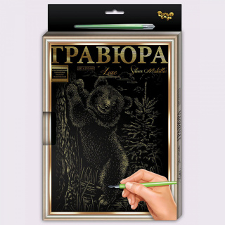 Набір для творчості "Гравюра LUXE" (18 видів) з рамкою L-Гр-А4-01з..24з, 01с..24с