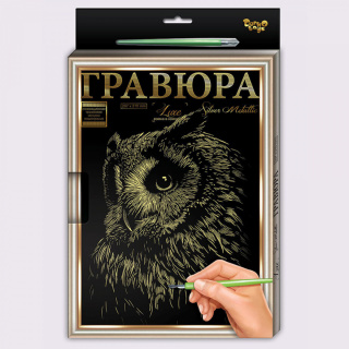 Набір для творчості "Гравюра LUXE" (18 видів) з рамкою L-Гр-А4-01з..24з, 01с..24с