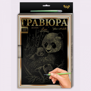 Набір для творчості "Гравюра LUXE" (18 видів) з рамкою L-Гр-А4-01з..24з, 01с..24с