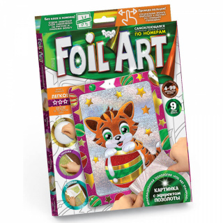 Аплікація кольоровою фольгою (10 видів) Foil ART FAR-01-01,02,... 10