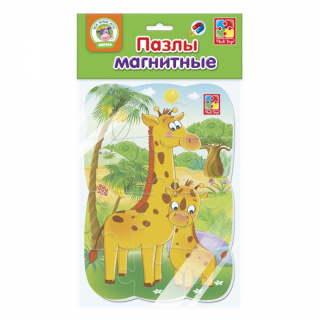 Пазли Vladi Toys А-5 на магніті "Жирафики" VT3205-79
