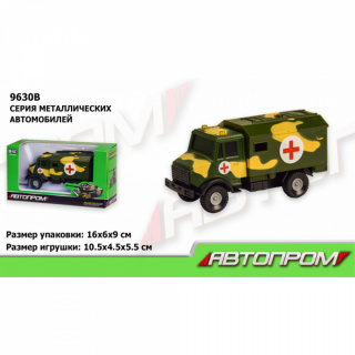 Військова техніка метал 9630В "АВТОПРОМ", 1:64